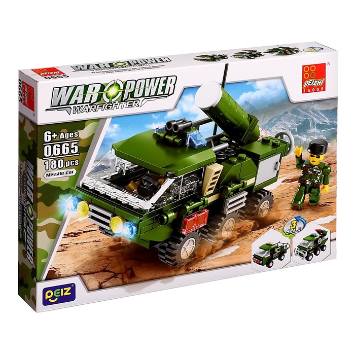 Конструктор 4 в 1 Военные &laquo;Современная техника&raquo;, 4 вида МИКС