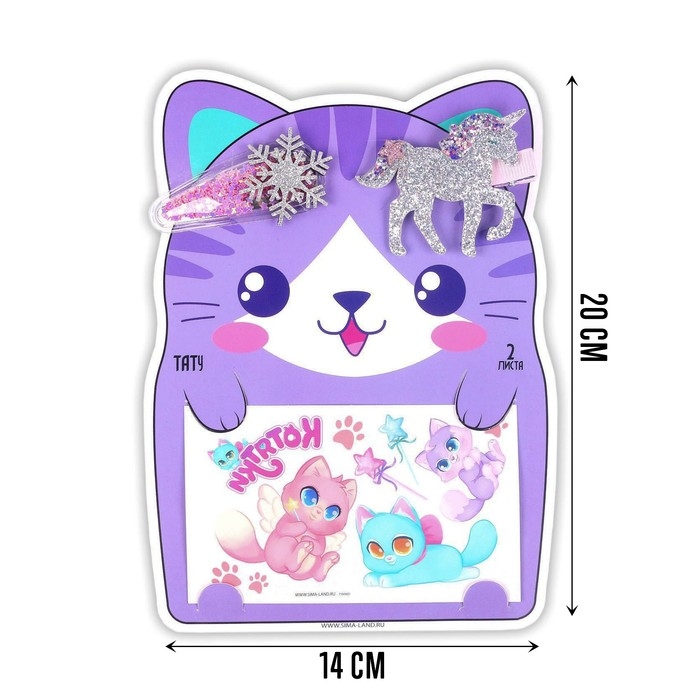 Набор с тату переводками &laquo;Котики&raquo;