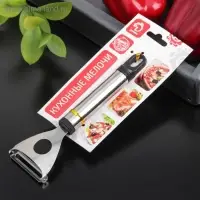 Овощечистка Доляна &laquo;Помощник&raquo;, 18 см, цвет серебристый