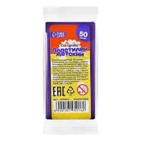 Пластилин 50г Calligrata ФИОЛЕТОВЫЙ