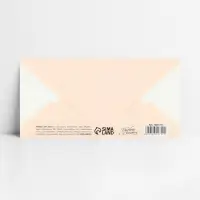 Конверт для денег &laquo;Любимой подруге&raquo;, тиснение, 16.5 х 8 см