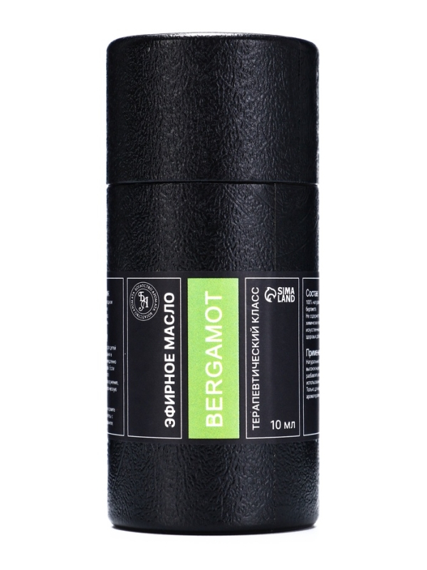 Эфирное масло "Бергамот", 10 мл, в тубусе