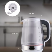 Чайник HYK-G8880 2л. 2200Вт серый-серебристый