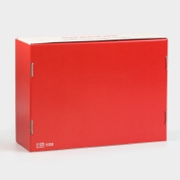 Складная коробка &laquo;Подарок&raquo;, 30,7 &times; 22 &times; 9,5 см