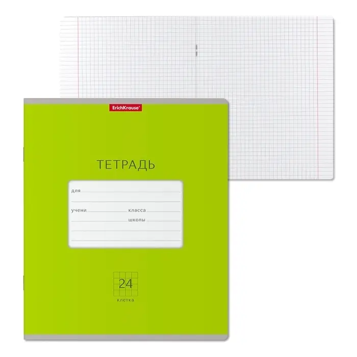 Тетрадь 24 листа в клетку, ErichKrause &laquo;Классика Bright&raquo;, зелёная