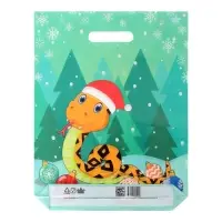 Пакет новогодний&laquo;Символ мудрости 2025&raquo;, полиэтиленовый с вырубной ручкой, упаковка, 40&times;31 см