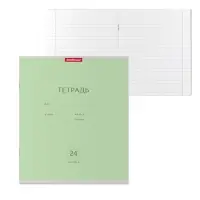 Тетрадь 24 листа в линейку, ErichKrause &laquo;Классика&raquo;, обложка мелованный картон, зелёная