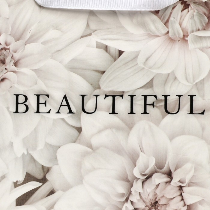 Пакет подарочный ламинированный квадратный, упаковка, &laquo;Красота внутри&raquo;, 14 х 14 х 9 см