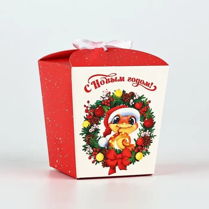 Бонбоньерка новогодняя &laquo;Змея 2025&raquo;, 7.5 х 8 х 7.5 см