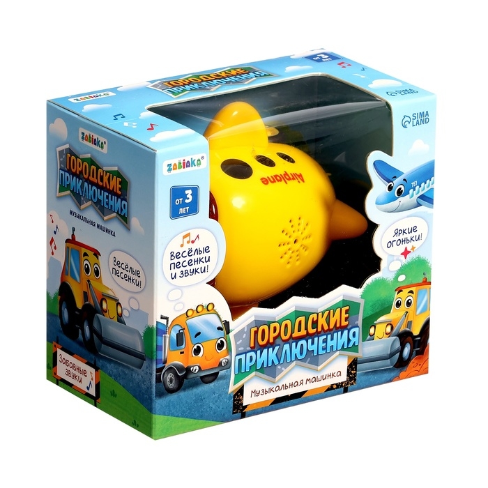 Музыкальная машинка &laquo;Городские приключения: Самолёт&raquo;, звук, свёт