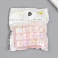 Бусина для творчества пластик "Кубик. Прозрачный перламутр" розовый 1,4х1,4х1,4 см