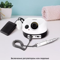 Аппарат для маникюра и педикюра КТ-3146 - 18 Вт