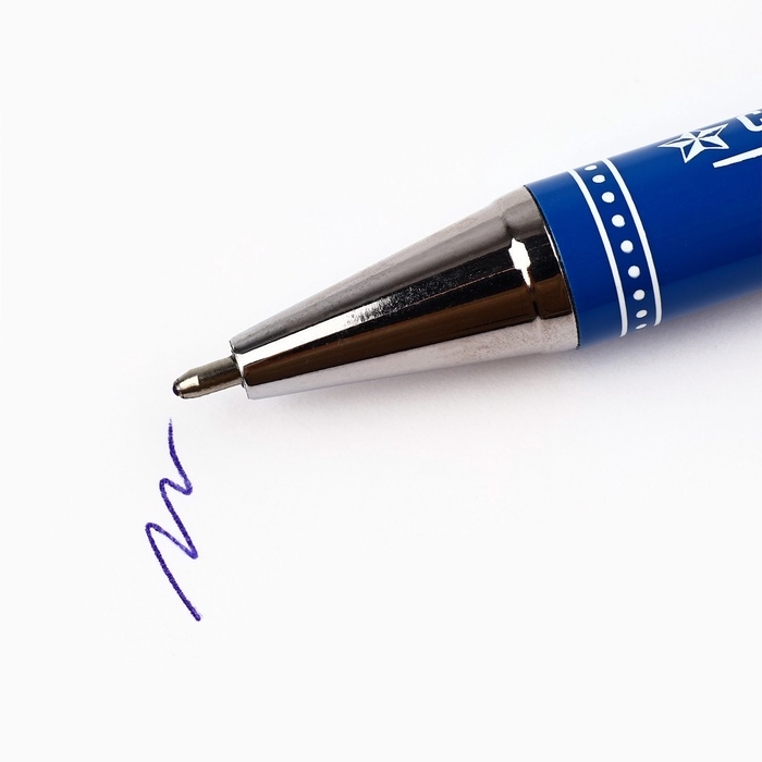 Ручка шариковая на открытке &laquo;С 23 февраля&raquo;, металл, 1 мм