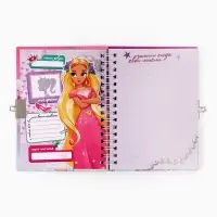 Блокнот на замочке А6, 50 листов в твердой обложке &laquo;Секреты принцессы&raquo;