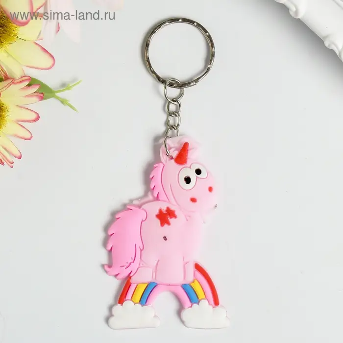 Брелок резина "Единорог на радуге" МИКС 6,2х4,2 см