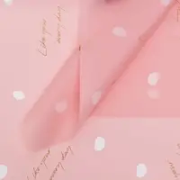 Пленка матовая для цветов, пудра, 57&times;57 см &plusmn;5% см