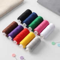 Набор ниток &laquo;Радуга&raquo;, 40/2, 300 м, 10 шт, разноцветный