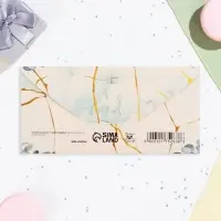 Конверт для денег &laquo;С Днём Свадьбы!&raquo;, 16&times;8 см