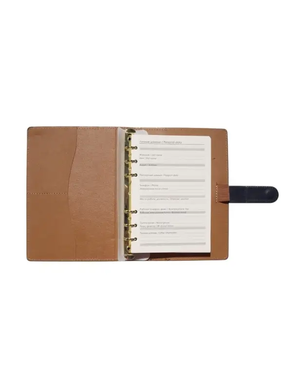 Органайзер на кольцах, C6, с хлястиком, 80л, линия, к/зам, Синий