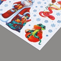 Наклейки новогодние на окна, виниловые &laquo;Змея 2025&raquo;, многоразовые, 20 х 34.5 см, Новый год