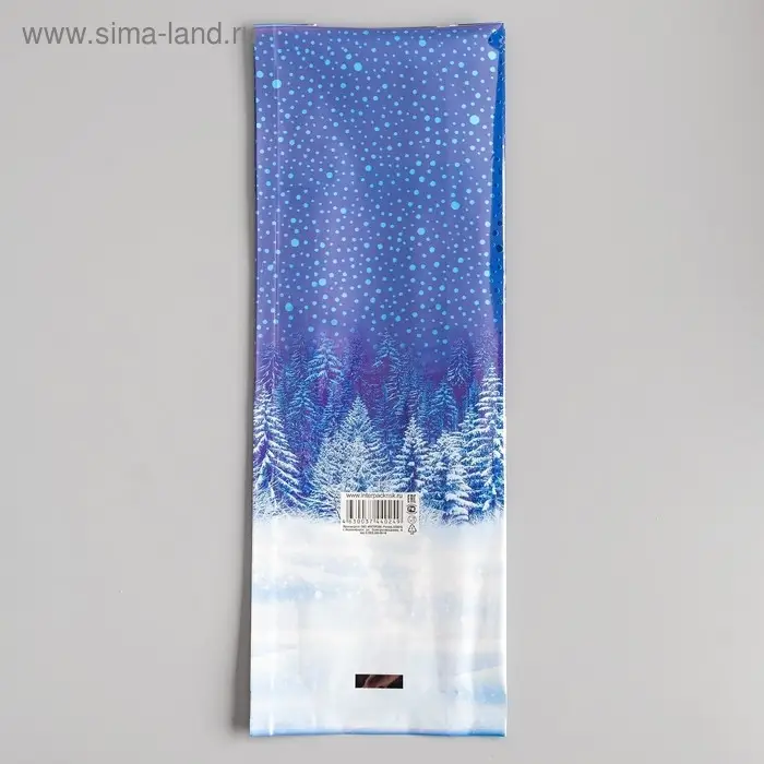 Пакет подарочный "Зимние танцы". 13,5 х 38 см.