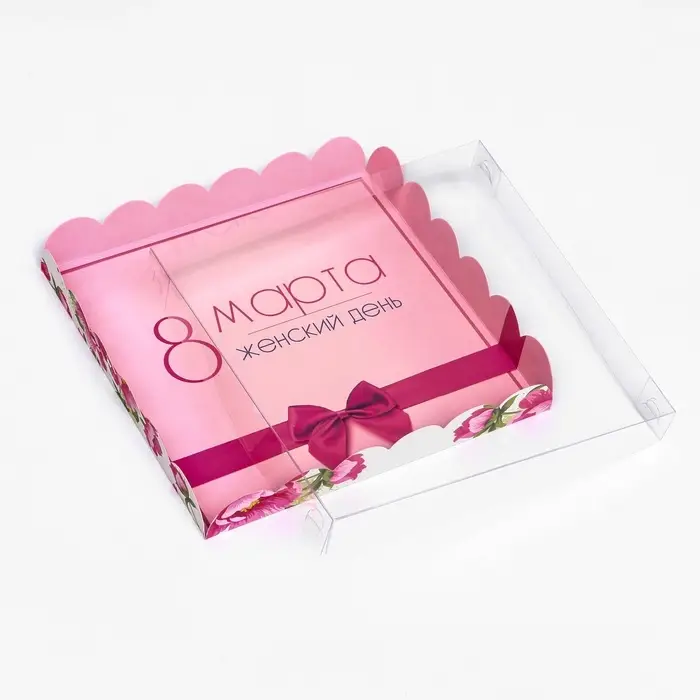Коробка для печенья, &laquo; 8 марта&raquo; 21&times;21&times;3