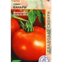 Семена Томат "Канары" 0,08 г