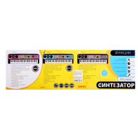 Синтезатор &laquo;Музыкальный взрыв&raquo;, 49 клавиш, работает сети и от батареек