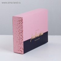 Коробка кондитерская, упаковка &laquo;Маленькие радости&raquo;, 20 х 15 х 5 см
