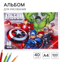 Альбом для рисования А4, 40 листов 100 г/м&sup2;, на скрепке, Мстители