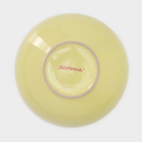 Набор тарелок керамических Доляна &laquo;Пастель&raquo;,18 предметов: 6 тарелок d=19 см, 6 тарелок d=27 см, 6 мисок d=19 см, цвет жёлтый