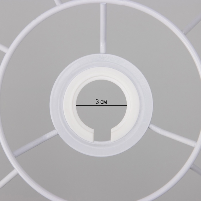 Каркас-основа абажура подвесной "Классика" Е27/Е14 37х37х21см