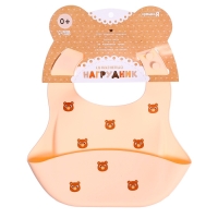 Нагрудник для кормления &laquo;Мишка&raquo;, силиконовый, с карманом, бежевый