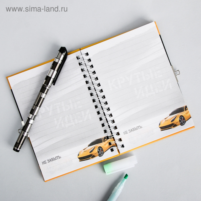 Записная книжка на замочке А6, 50 листов А6, 50 листов &laquo;Для крутых идей&raquo;