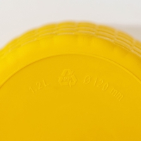 Горшок для цветов с поддоном &laquo;Ротанг&raquo;, 1,2 л, цвет жёлтый