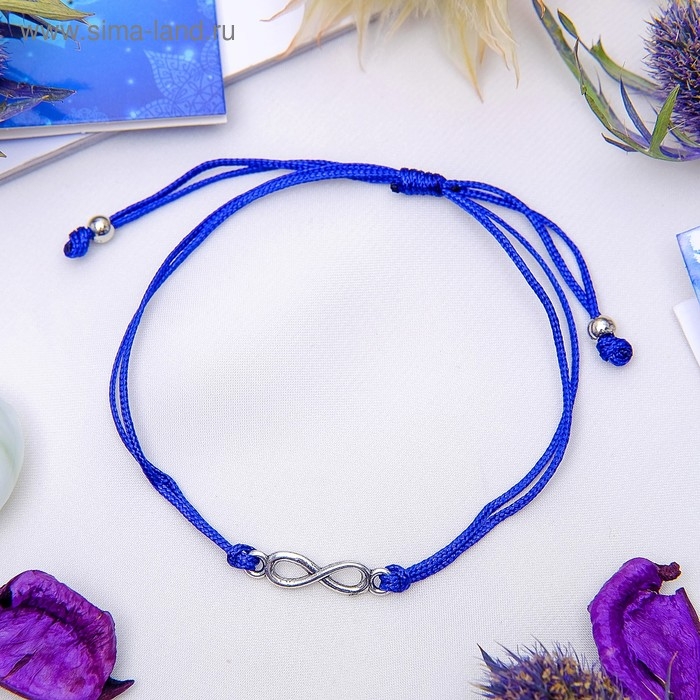 Браслет &laquo;Вдохновение&raquo; верь в себя, цвет синий, d=6 см