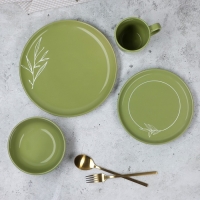 Тарелка керамическая &laquo;Олива&raquo;, 26.5см, цвет зелёный