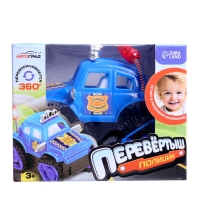 Перевёртыш &laquo;Полиция&raquo;, на батарейках, цвет синий