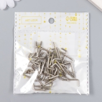 Крючок металл (набор 40 шт) серебро 2,5х0,5 см, МИКС