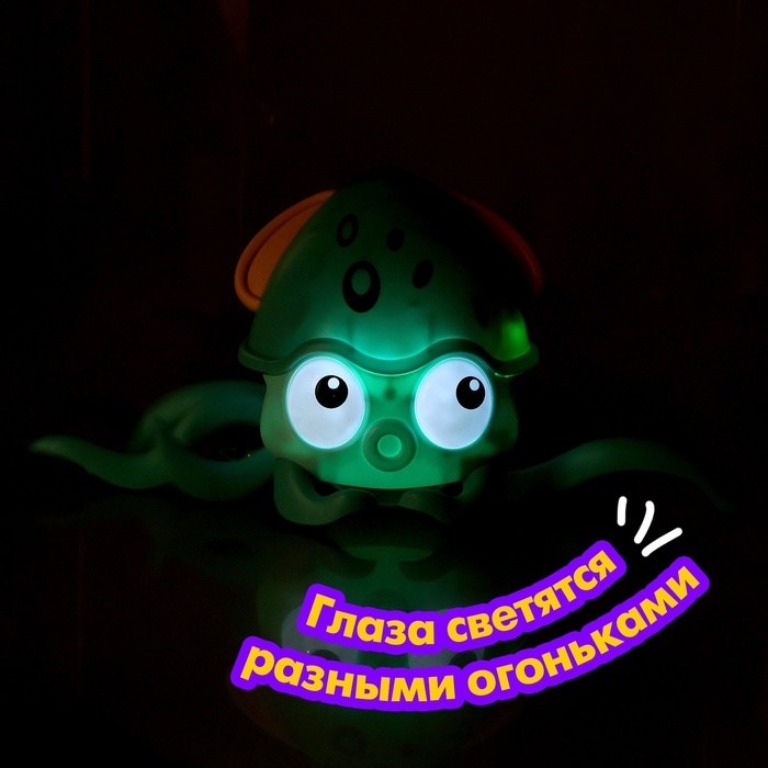 Каталка музыкальная &laquo;Осьминог&raquo;, свет, звук, цвет оранжевый