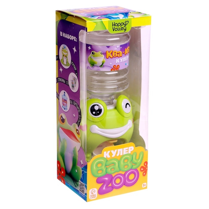 Кулер Baby zoo &laquo;Лягушка&raquo;, 384мл