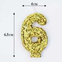 Свеча в торт &laquo;Блестки&raquo;, цифра "6", золото, 6.5х4