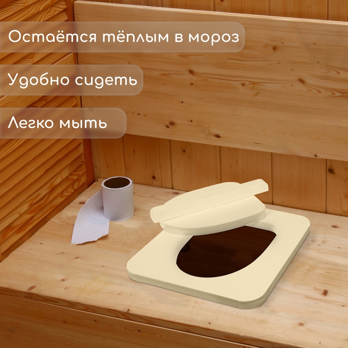 Сиденье для уличного туалета, 38 &times; 50 см, с крышкой, Эконом, пенополистирол