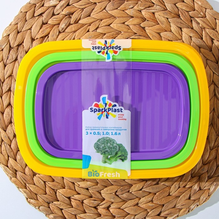 Набор пищевых контейнеров &laquo;BioFresh&raquo;, 3 шт: 500 мл, 1 л, 1.6 л, цвет прозрачный, крышки МИКС