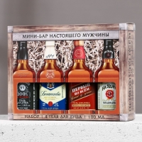 Подарочный набор косметики "Первому во всём", гель для душа во флаконе виски, 4 х 100 мл, ЧИСТОЕ СЧАСТЬЕ