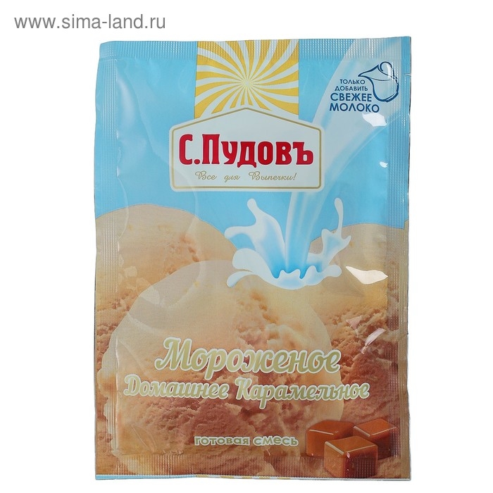Смесь для приготовления мороженого &laquo;С. Пудовъ&raquo;, карамельное, 70 г