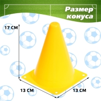 Игровой набор &laquo;Футбол&raquo;, цвет МИКС