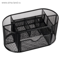 Подставка для канцелярских мелочей 9 отделений, сетка металл, чёрная