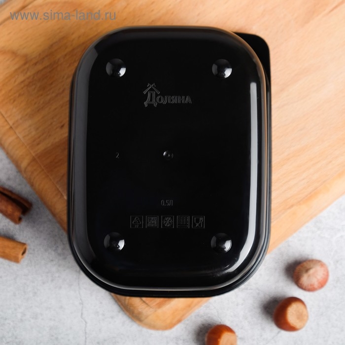 Ланч-бокс &laquo;Только бизнес-ланч&raquo;, 0.5 л