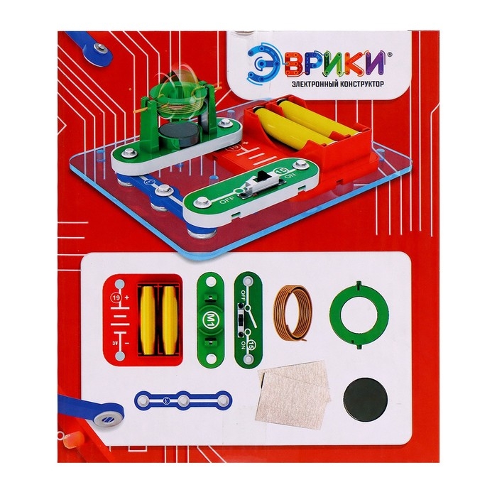 Электронный конструктор &laquo;Электродвигатель&raquo;, 8 деталей